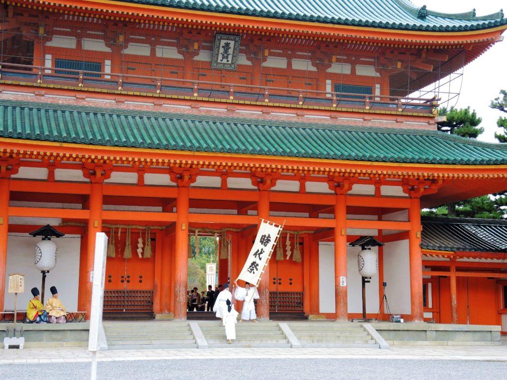 京都三大祭・時代祭